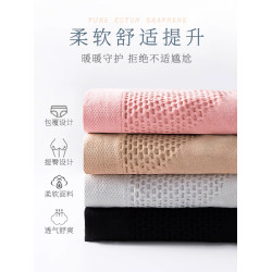 南極人內褲女士純棉襠抗菌無痕透氣提臀中腰款性感女生三角短褲衩