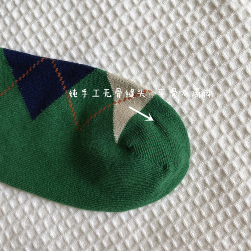 出口日本無骨襪子男中高筒襪菱格潮男秋冬純棉商務男襪抗菌防臭 出口日本無骨襪子男中高筒襪菱格潮男秋冬純棉商務男襪抗菌防臭