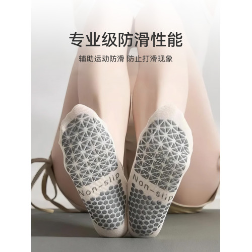 2025新款瑜珈襪春秋款專業防滑女普拉提襪子透氣五趾運動地板襪 2025新款瑜珈襪春秋款專業防滑女普拉提襪子透氣五趾運動地板襪