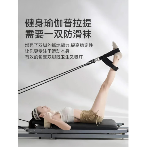 2025新款瑜珈襪春秋款專業防滑女普拉提襪子透氣五趾運動地板襪 2025新款瑜珈襪春秋款專業防滑女普拉提襪子透氣五趾運動地板襪