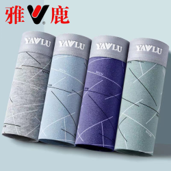 雅鹿男士內褲純棉運動褲衩抗菌透氣平角褲青年男生全棉四角短褲頭