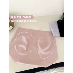 顔值控~內衣女大胸顯小胸聚攏提拉防下垂收副乳無痕舒適文胸船襪