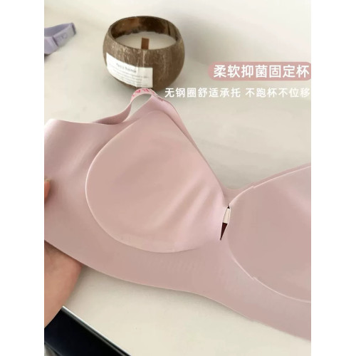 顔值控~內衣女大胸顯小胸聚攏提拉防下垂收副乳無痕舒適文胸船襪 顔值控~內衣女大胸顯小胸聚攏提拉防下垂收副乳無痕舒適文胸船襪