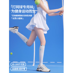 專業運動壓力小腿襪2025秋冬新款室內運動健身強力瘦腿壓力襪女士