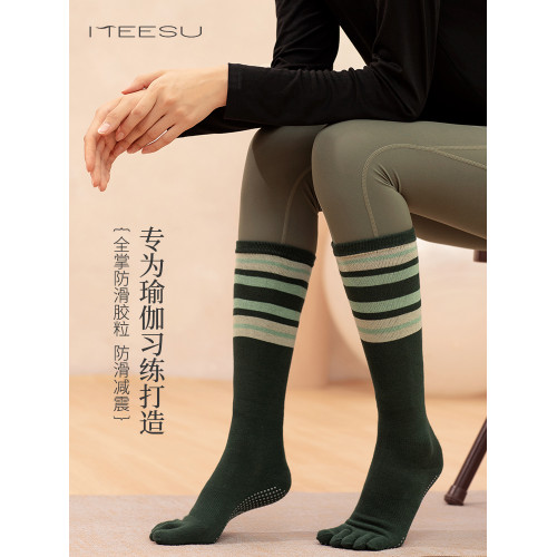 美愫瑜珈襪女中長筒舞蹈專業防滑襪普拉提襪子春夏健身五指運動襪 美愫瑜珈襪女中長筒舞蹈專業防滑襪普拉提襪子春夏健身五指運動襪