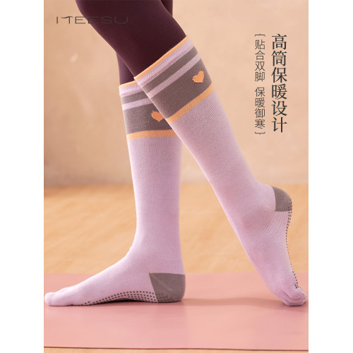 美愫瑜珈襪女中長筒舞蹈專業防滑襪普拉提襪子春夏健身五指運動襪 美愫瑜珈襪女中長筒舞蹈專業防滑襪普拉提襪子春夏健身五指運動襪