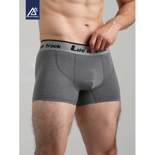 運動內褲男緊身速乾平角三分褲高彈跑步健身短褲訓練壓縮打底內褲 運動內褲男緊身速乾平角三分褲高彈跑步健身短褲訓練壓縮打底內褲