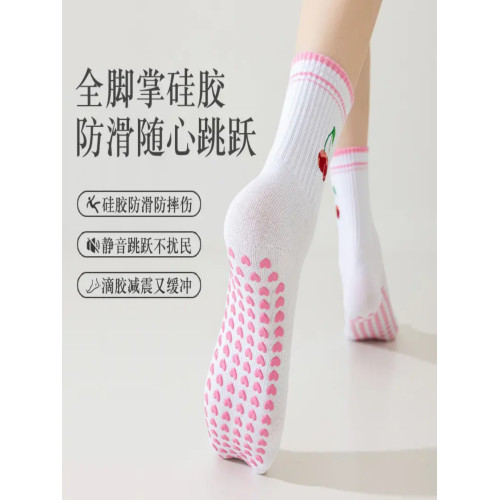 卡通瑜珈襪子棉襪女白色中筒襪網紅櫻桃專業防滑健身普拉提運動地 卡通瑜珈襪子棉襪女白色中筒襪網紅櫻桃專業防滑健身普拉提運動地