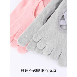 防滑瑜珈五指襪女專業普拉提訓練運動船襪跑步健身跳舞地板襪薄款