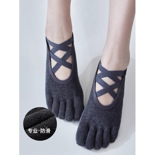防滑瑜珈五指襪女專業普拉提訓練運動船襪跑步健身跳舞地板襪薄款 防滑瑜珈五指襪女專業普拉提訓練運動船襪跑步健身跳舞地板襪薄款