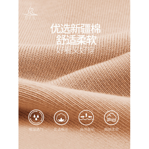 梵美人普拉提襪子五指防滑襪專業秋季中筒花邊室內女士運動瑜珈襪 梵美人普拉提襪子五指防滑襪專業秋季中筒花邊室內女士運動瑜珈襪