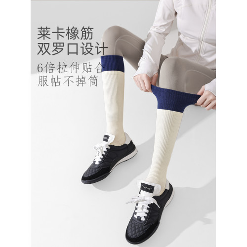 瑜珈襪子女無骨壓力騎行長筒小腿襪跳操健身普拉提專業防滑運動襪 瑜珈襪子女無骨壓力騎行長筒小腿襪跳操健身普拉提專業防滑運動襪