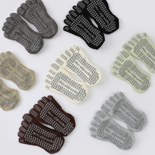 長筒瑜珈襪子秋季專業防滑襪普拉提五指襪中筒壓力襪健身運動襪女 長筒瑜珈襪子秋季專業防滑襪普拉提五指襪中筒壓力襪健身運動襪女