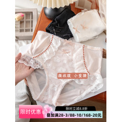 高腰微收腹內褲女士牛奶絲蝴蝶結短褲蕾絲邊2025新款少女三角褲衩