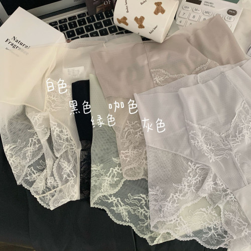 高腰輕收腹透氣孔網紗蕾絲大碼內褲女桑蠶絲襠高彈輕塑美臀三角褲 高腰輕收腹透氣孔網紗蕾絲大碼內褲女桑蠶絲襠高彈輕塑美臀三角褲
