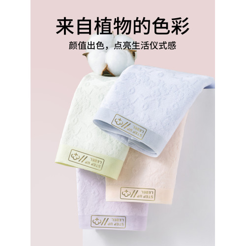 純棉女士內褲2025新款夏薄款7a級抗菌全棉襠中腰高開叉女生三角褲 純棉女士內褲2025新款夏薄款7a級抗菌全棉襠中腰高開叉女生三角褲