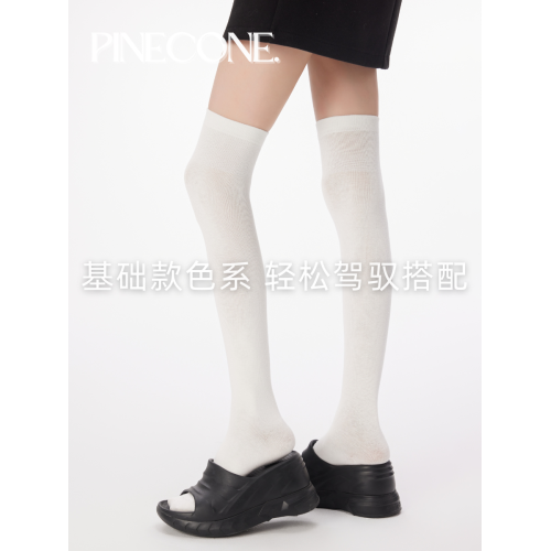 過膝襪女秋冬黑色長筒襪壓力瘦腿JK襪子無骨純棉打底護膝大腿襪 過膝襪女秋冬黑色長筒襪壓力瘦腿JK襪子無骨純棉打底護膝大腿襪