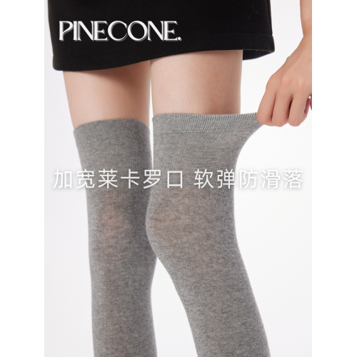 過膝襪女秋冬黑色長筒襪壓力瘦腿JK襪子無骨純棉打底護膝大腿襪 過膝襪女秋冬黑色長筒襪壓力瘦腿JK襪子無骨純棉打底護膝大腿襪