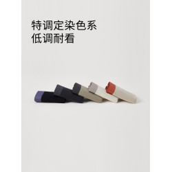 新疆長絨棉男士內褲純棉全棉襠抗菌透氣男生四角褲平角薄款短褲頭