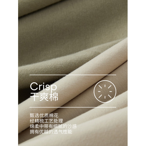 新疆長絨棉男士內褲純棉全棉襠抗菌透氣男生四角褲平角薄款短褲頭