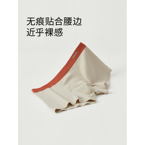 新疆長絨棉男士內褲純棉全棉襠抗菌透氣男生四角褲平角薄款短褲頭