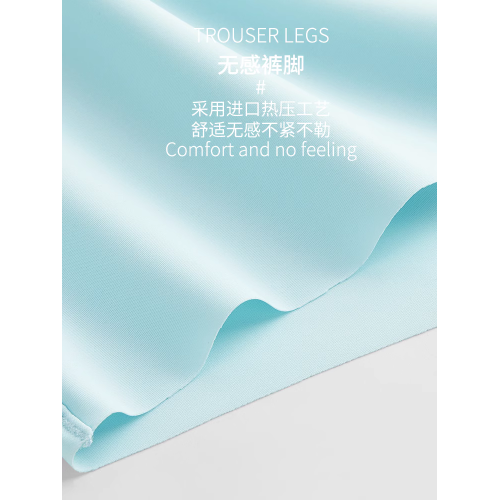 貓人阿羅褲冰絲內褲男士夏季薄款透氣褲頭可外穿褲衩寬松大碼睡褲 貓人阿羅褲冰絲內褲男士夏季薄款透氣褲頭可外穿褲衩寬松大碼睡褲