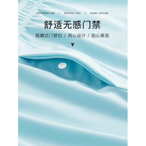 貓人阿羅褲冰絲內褲男士夏季薄款透氣褲頭可外穿褲衩寬松大碼睡褲 貓人阿羅褲冰絲內褲男士夏季薄款透氣褲頭可外穿褲衩寬松大碼睡褲