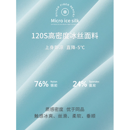 貓人阿羅褲冰絲內褲男士夏季薄款透氣褲頭可外穿褲衩寬松大碼睡褲 貓人阿羅褲冰絲內褲男士夏季薄款透氣褲頭可外穿褲衩寬松大碼睡褲