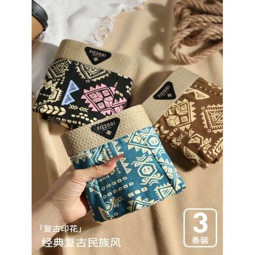 復古民族風男士內褲棉質阿瑪雅平角褲印花透氣四角褲潮流短褲底褲