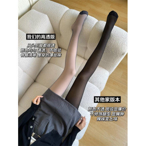 加絨黑絲光腿神器女秋冬0d高透黑透膚2024連褲襪春秋薄款黑色絲襪
