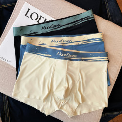 冰絲內褲男士平角褲夏季薄款透氣寬松男內褲大碼青年運動四角短褲