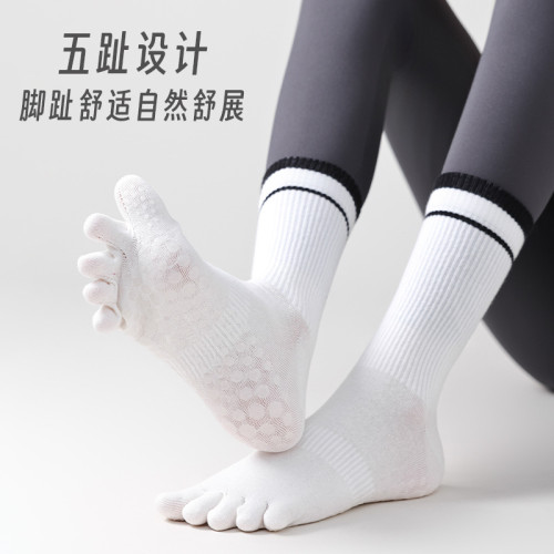 卡通圖案防滑吸汗五趾中筒襪健身運動瑜珈襪1407 卡通圖案防滑吸汗五趾中筒襪健身運動瑜珈襪1407
