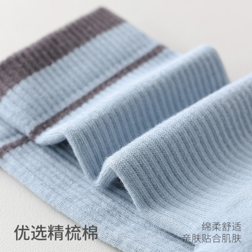 卡通圖案防滑吸汗五趾中筒襪健身運動瑜珈襪1407 卡通圖案防滑吸汗五趾中筒襪健身運動瑜珈襪1407