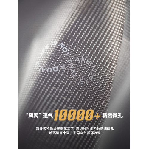 馬登工裝7A級抗菌透氣平角內褲無痕薄款運動排汗搖褲四角短褲男夏