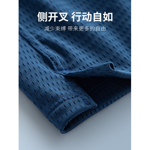 3件冰絲內褲男平角寬松阿羅褲夏薄中年爸爸加肥加大碼孖菸通褲衩