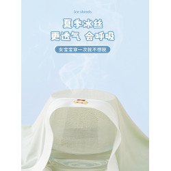 貓人冰絲女童內褲不夾屁股兒童夏季薄款平角褲髮育期無痕四角短褲