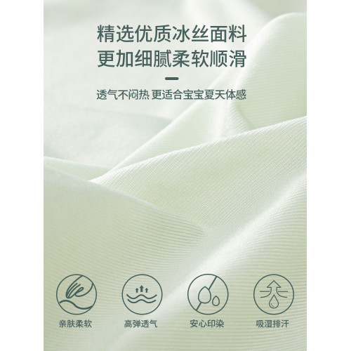 貓人冰絲女童內褲不夾屁股兒童夏季薄款平角褲髮育期無痕四角短褲 貓人冰絲女童內褲不夾屁股兒童夏季薄款平角褲髮育期無痕四角短褲