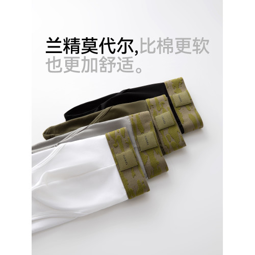 3條磨蹭先生內褲男款三角褲蘭精莫代爾夏季運動男士內褲男生性感