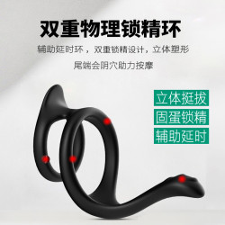 JOM男士低腰三角延時鎖精環彈力矽膠性感丁字褲T型吊環男內褲掛珮