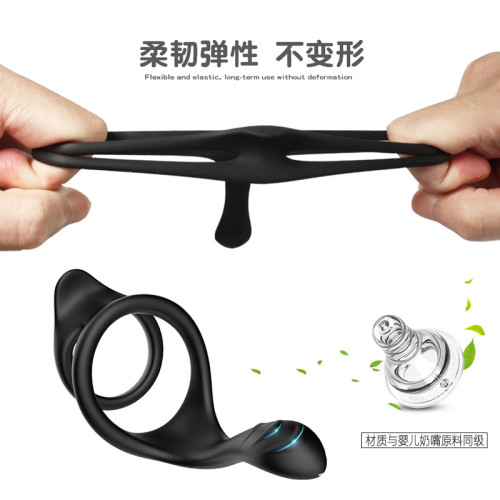 JOM男士低腰三角延時鎖精環彈力矽膠性感丁字褲T型吊環男內褲掛珮 JOM男士低腰三角延時鎖精環彈力矽膠性感丁字褲T型吊環男內褲掛珮