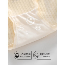 內褲女士純棉透氣抑菌襠2025新款中腰無痕少女學生卡通透氣三角褲
