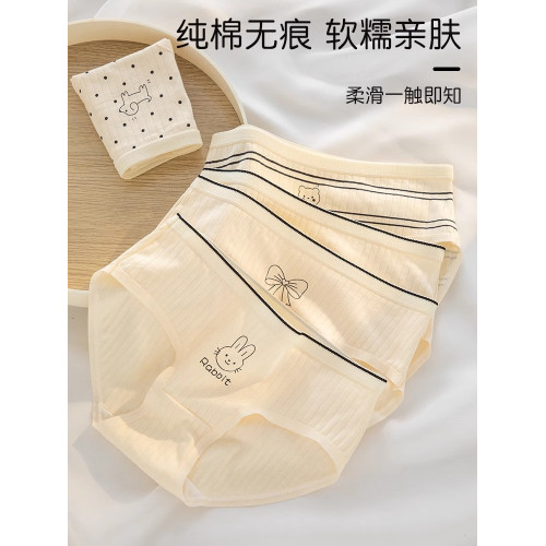 內褲女士純棉透氣抑菌襠2025新款中腰無痕少女學生卡通透氣三角褲