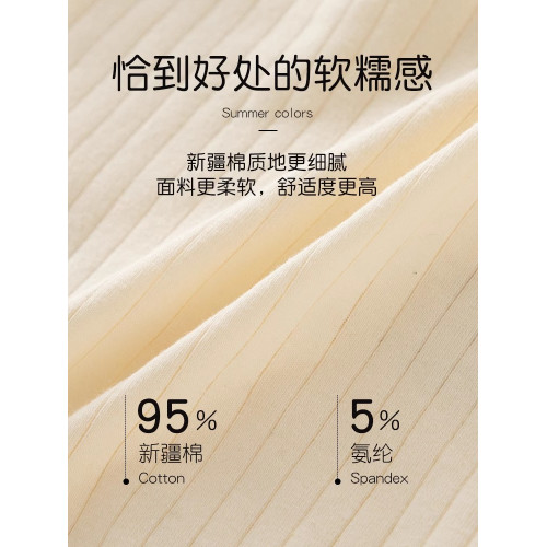 內褲女士純棉透氣抑菌襠2025新款中腰無痕少女學生卡通透氣三角褲