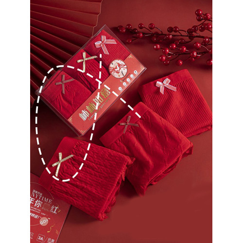 3條本命年女大紅色內褲新年婚慶純棉抗菌襠無痕中高腰透氣三角褲 3條本命年女大紅色內褲新年婚慶純棉抗菌襠無痕中高腰透氣三角褲