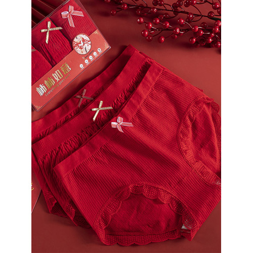 3條本命年女大紅色內褲新年婚慶純棉抗菌襠無痕中高腰透氣三角褲 3條本命年女大紅色內褲新年婚慶純棉抗菌襠無痕中高腰透氣三角褲