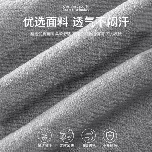 一次性內褲男士平角無菌出差旅行男生三角旅遊免洗四角日拋短褲頭 一次性內褲男士平角無菌出差旅行男生三角旅遊免洗四角日拋短褲頭