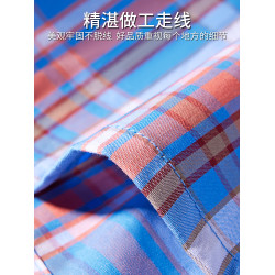 七匹狼男士阿羅褲純棉加大碼青年四角內褲睡褲短褲男居家寬松透氣