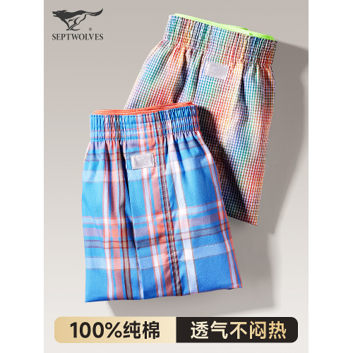 七匹狼男士阿羅褲純棉加大碼青年四角內褲睡褲短褲男居家寬松透氣 七匹狼男士阿羅褲純棉加大碼青年四角內褲睡褲短褲男居家寬松透氣