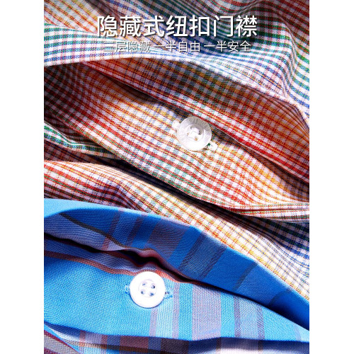 七匹狼男士阿羅褲純棉加大碼青年四角內褲睡褲短褲男居家寬松透氣 七匹狼男士阿羅褲純棉加大碼青年四角內褲睡褲短褲男居家寬松透氣