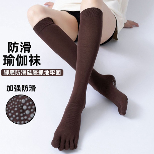 長筒瑜珈襪子防滑專業女五指襪普拉提襪子地板襪成人瑜珈防滑襪 長筒瑜珈襪子防滑專業女五指襪普拉提襪子地板襪成人瑜珈防滑襪